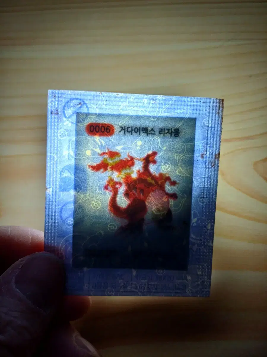 thumbnail-3